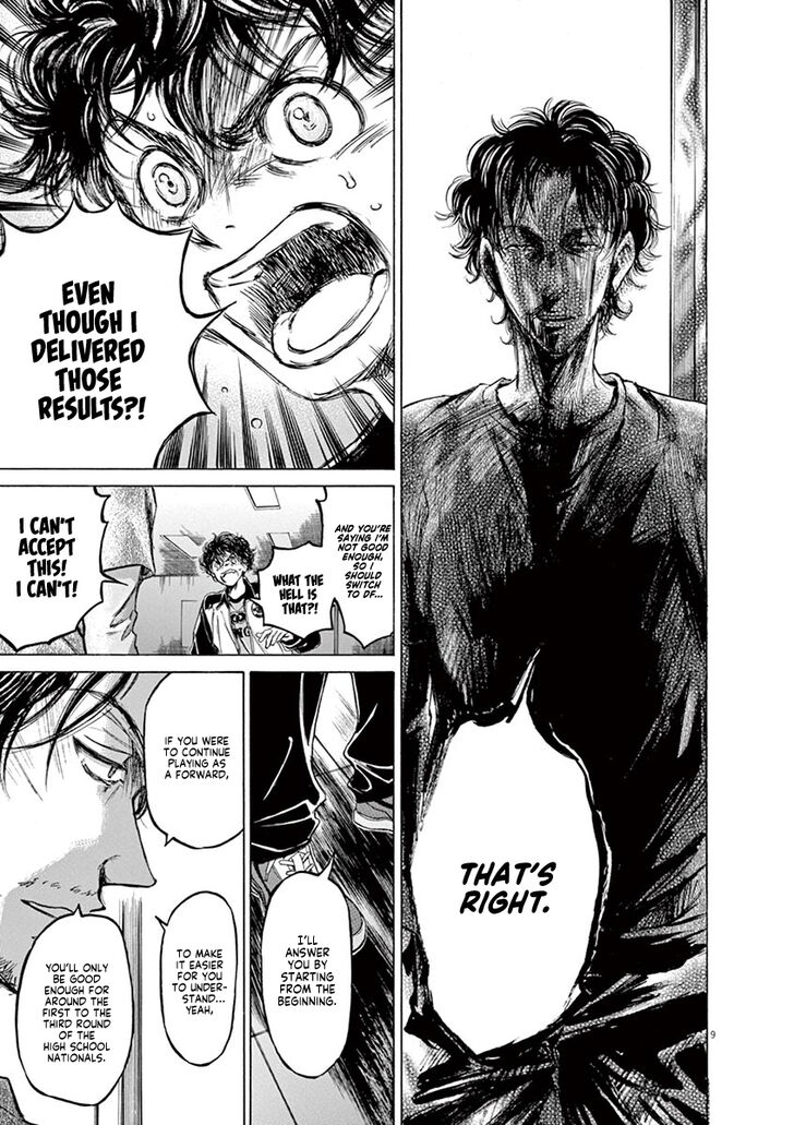 Ao Ashi, Chapter 62 image 15